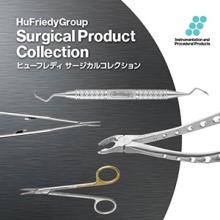 全ての製品情報 | Hu-Friedy
